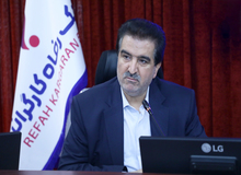 مدیرعامل بانک رفاه کارگران در نشست وزارت امور اقتصادی و دارایی تاکید کرد