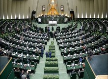 اسامی، مشخصات و گرایش سیاسی نمایندگان مجلس یازدهم به تفکیک استان‌ها 