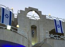 ۲۵ سفارتخانۀ اسرائیل تخلیه و موقتا تعطیل شد 