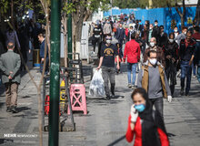فقط ۳۱ درصد تهرانی‌ها خواستار اجباری شدن قرنطینه هستند/  ۶۴,۴ تهرانی ها معتقدند با برقراری قرنطینه به دلیل مشکلات اقتصادی قادر به ادامه زندگی خود نیستند