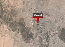 حملۀ موشکی به پایگاه آمریکا در سوریه