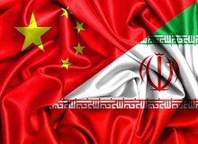ارگان مطبوعاتی دانشگاه آزاد: اگر شرایط فراهم شود، چین هم مثل امریکا به تخاصم با ایران می پردازد اما الان به نفعش نیست