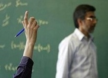 حقوق آذر ماه فرهنگیان امشب پرداخت می‌شود 
