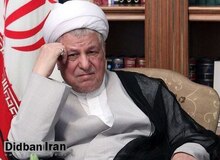 روایت هاشمی رفسنجانی از درخواست همکاری یکی از مقامات بلندپایه ساواک