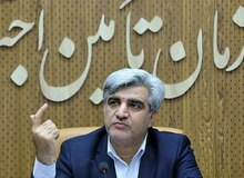  سالاری سرپرست سازمان تامین اجتماعی شد 