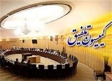 زائران زمینی اربعین، از پرداخت عوارض خروج معاف می‌شوند؟!