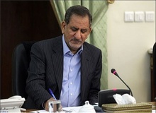 جهانگیری درگذشت اعظم طالقانی را تسلیت گفت