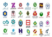 استاندار تهران : بانک ها عامل اصلی رشد بیکاری و تعطیلی کارخانجات هستند 