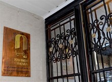 سرنوشت مدیرعامل خانه سینما چه می‌شود؟
