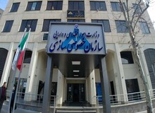 رئیس سازمان خصوصی‌سازی: واگذاری بلوک ۱۲ درصدی هلدینگ خلیج‌فارس قطعی شد/ واریز بخش نقدی معامله