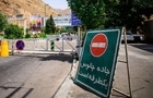 جاده چالوس از ساعت ۱۶ یک‌طرفه می‌شود