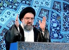 امام جمعه تهران: بسیاری از بی‌حجاب‌ها، زن‌ها و بچه‌های همان دزد‌ها هستند