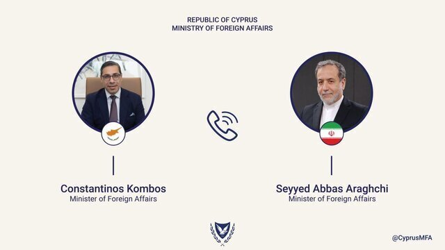 پیام وزیر خارجه قبرس درباره تماس تلفنی با عراقچی