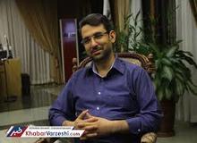 آذری جهرمی: قطع ارتباط با دنیا، استقلال نیست/ صداوسیما چرا باید ماهواره بسازد و به فضا بفرستد؟

