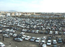 هشدار به خریداران خودرو در بازار خودرو عبدل‌آباد و چیتگر