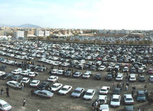هشدار به خریداران خودرو در بازار خودرو عبدل‌آباد و چیتگر