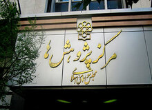علیرضا زاکانی رئیس مرکز پژوهش های مجلس می شود