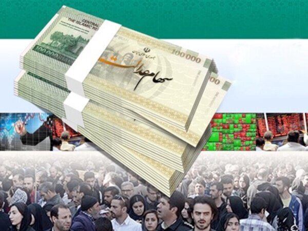 جزییات واریزی جدید اعلام شد/ به حساب چه کسانی ۱.۱۴۱.۰۰۰ تومان واریز می‌شود؟