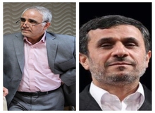 کیهان: پرویز کاظمی شریک و متهم دوره مدیریت شما بود حالا شد «وزیر دولت نهم»؟!