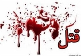 جزییات جنایت توسط خواننده زیرزمینی/ متهم: برای سرقت تجهیزات ضبط آهنگ دست به قتل زدم+ عکس