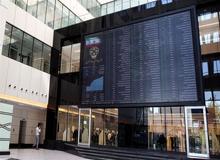 پیش بینی بورس فردا ۲۳ بهمن ۱۴۰۱ 