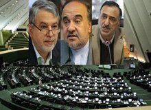 جلسه علنی مجلس آغاز شد/ رییس جمهور وارد صحن علنی مجلس شد

