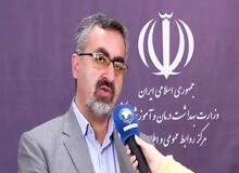 فردا سر کار رفتن ممنوع است/به جز مشاغل ضروری
