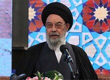 نماینده ولی فقیه در اصفهان: دو دختر و دو پسر؛ یعنی چهار فرزند بهترین شکل از فرزندآوری است بچه ها، خاله و عمه
 دارند