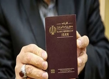 خروج مسئولان جمهوری‌اسلامی از کشور مشروط به اجازه واجا و اطلاعات سپاه شد/ 
مسئولان تا ۳ سال ممنوع الخروج می‌شوند+متن طرح
