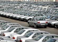 قیمت انواع خودرو  یک دی ماه 95 +جدول 