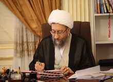چرا آملی لاریجانی به رهبرانقلاب نامه نوشت؟

