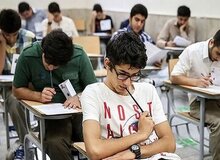 جنجال بر سر لو رفتم سوالات آزمون مدارس سمپاد/ واکنش آموزش و پرورش