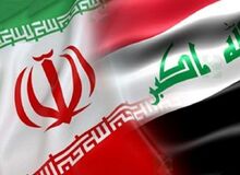عراق سازوکار پرداخت اموال ایران را اعلام کرد