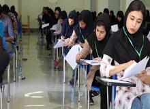 مصوبه شورای عالی انقلاب فرهنگی: تأثیر ۶۰ درصدی معدل سه سال‌ آخر دانش‌آموزان در کنکور