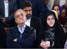 توصیه دختر ابراهیم رییسی به دختر پزشکیان