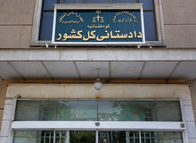 برخورد قاطع با عوامل ایجاد اخلال در روند خدمات‌دهی به شهروندان
