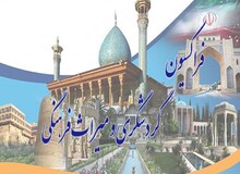 حذف مالیات بر ارزش افزوده از گردشگری و صنایع دستی به صلاح نیست