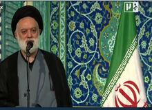 آیت الله مصطفی خامنه‌ای: صبرما هیچ خللی در انتقام نخواهد داشت 