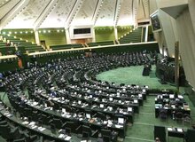 دبیران هیات رئیسه مجلس انتخاب شدند/ اسامــی
