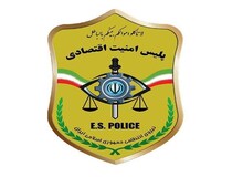 یک پلیس امنیت اقتصادی در زنجان شهید شد