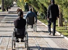مصوبه کمیسیون تلفیق در واکنش؛ پرداخت ماهانه ۵ میلیون تومان به معلولان شدید