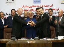 قرارداد ایدرو با شرکت رنو در مرحله ثبت شرکت است