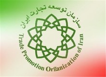 کارمندان وزارت صنعت، معدن و تجارت چگونه  قانون را دور زدند و خودشان "قاچاقچی خودرو"  شدند؟