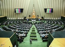 جزئیات صحن علنی مجلس/ از افزایش نظارت نمایندگان بر دولت تا گزارش سالیانه روحانی و وزرایش به بهارستانی‌ها