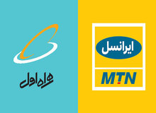 چرا دیگر خبری از بسته‌های اینترنت بلندمدت نیست؟/ حق الناس خوری دو اپراتور بزرگ تلفن همراه در کشور!
