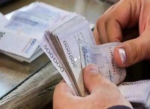 طرح پرداخت حقوق کارمندان براساس عملکرد کلید خورد