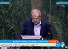 مردم ناراضی هستند و این تقصیر آمریکا نیست/ نباید مثل حیوان درنده به جان مردم بیفتیم + فیلم 