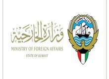 احضار سفیر ایران به وزارت خارجه کویت