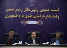 اعتراض با اغتشاش متفاوت است؛ آتش زدن اموال عمومی و مردم، نامش اعتراض نیست
