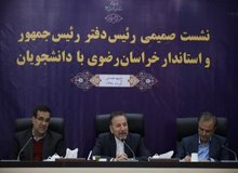اعتراض با اغتشاش متفاوت است؛ آتش زدن اموال عمومی و مردم، نامش اعتراض نیست